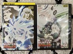 2025年最新】hunter×hunter 軍儀の人気アイテム - メルカリ