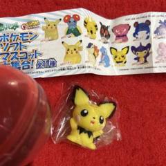 2025年最新】pokemon figureの人気アイテム - メルカリ
