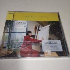 sumika Sugar Salt Pepper Green限定盤レコード新品 Sugar Salt Pepper Green 【完全生産限定盤】(アナログレコード