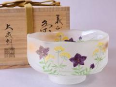 イ107 茶碗『山下富生作』『義山　ガラス茶碗　共箱』茶道具 イ107 茶碗『山下富生作』『義山 ガラス茶碗 共箱』茶道具