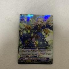 スチームガンナー ティズカール RRR　3枚　セット 519UzujHS3L._AC_SY200_QL15_.jpg