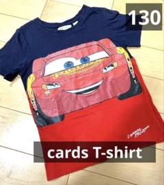 Disney H&M カーズ Tシャツ 130cm 赤と紺　半袖