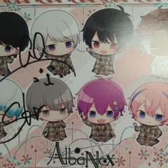 2025年最新】albanox はるの人気アイテム - メルカリ