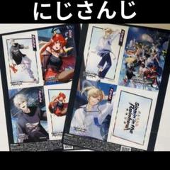 セブンイレブン　にじさんじ　クリアカード　葛葉　叶　ChroNoiR　セット