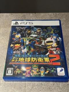 【特典未使用】PS5 デジボク地球防衛軍２