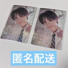 TWS ヨンジェ トレカ Weverse 特典 2枚セット はじめまして