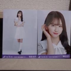 乃木坂46 生写真　菅原咲月　31th制服　コンプ 乃木坂46 菅原咲月 生写真 31st制服 コンプ｜Yahoo!フリマ（旧