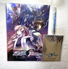 劇場版機動戦士ガンダム フリーダム パンフレット 入場者特典 ボールペン セット