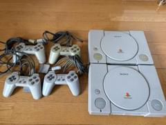 PlayStation SCPH-5500 本体 2台 コントローラー4個