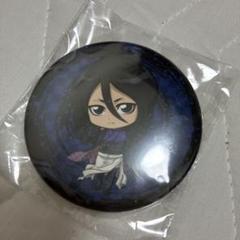 BLEACH 缶バッジ 朽木ルキア