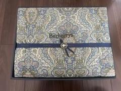 【新品】レア BURBERRY 羽毛肌掛布団 ブルー 楽天市場】バーバリー（寝具｜インテリア・寝具・収納）の通販