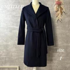 新品未使用タグ付き　UNTITLED 大きいサイズ　ロングコート42 ノーカラー Coat【UNTITLED､コート】 | UNTITLED OFFICIAL SITE（アン