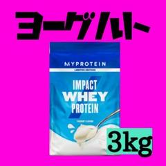 2022年最新】マイプロテイン1キロ ヨーグルトの検索結果 - メルカリ 人気正規品 ホエイプロテイン1キロ 1kg ヨーグルト✖️4袋 トレーニング用品