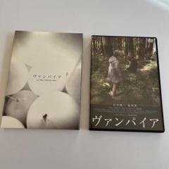 さらに大幅値下げ！ヴァンパイア('11米/カナダ)〈2枚組〉