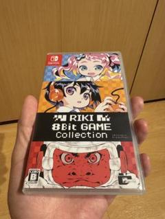 RIKI 8Bit GAME Collection スイッチ