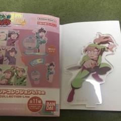 善法寺伊作 忍たま乱太郎 アクリルスタンドコレクション アクスタ