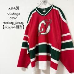 2025年最新】nhl ゲームシャツの人気アイテム - メルカリ