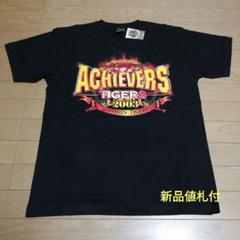 2003年阪神タイガース