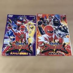 アバレンジャー/劇場版/スペシャル【DVD】全14巻 セット アバレンジャー/劇場版/スペシャル【DVD】全14巻 セット