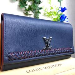 ♔ルイヴィトン♔ ポルトフォイユ ロックミー ネイビー 赤 青 長財布 超希少
