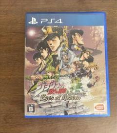 【PS4】ジョジョの奇妙な冒険 アイズオブヘブン