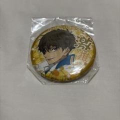 2025年最新】桐嶋夏也 缶バッジの人気アイテム - メルカリ