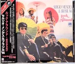 セルジオ・メンデス＆ブラジル'66『 ルック・アラウンド～恋のおもかげ』国内盤