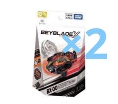 BEYBLADE X フェニックスウイング9-60GF キタニタツヤVer.