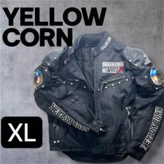 YELLOW CORN XL ジャケット　YB-8309 イエロー　コーン YELLOW CORN XL ジャケット YB-8309 イエロー コーン - メルカリ
