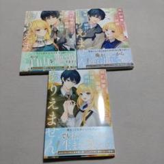 The Age of Adolescence 表面傷あり