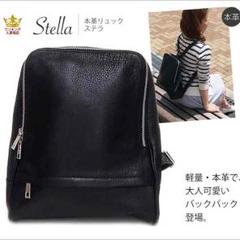 PLST プラステ ツィード セットアップ ネイビー M 滝沢真紀子さん着用 ポコチ様専用 プラステ ツィード セットアップ ネイビー M 滝沢