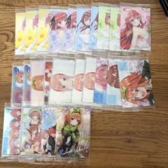 即購入歓迎　新品未開封　五等分の花嫁　まとめ売り 即購入歓迎 新品未開封 五等分の花嫁 まとめ売り - メルカリ