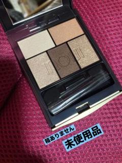 インウイアイズ 01 新品未使用 インウイ アイズ01 – 化粧品専門店マサダヤ