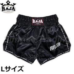 メーカー公式ショップ】 ❗️趙激レア❗️K-1 ボクシング
