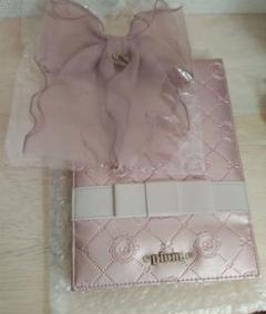 【非売品】piumモノグラム折りたたみミラー　オリジナルリボンクリップ 非売品】piumモノグラム折りたたみミラー オリジナルリボン