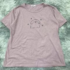 【大きいサイズ】犬 イラスト 半袖Tシャツ ピンク (M-L) 綿混
