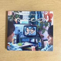 なにもの　通常盤初回プレスアナザージャケット1枚封入