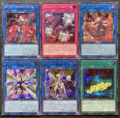 値下げ不可】遊戯王 初期 字レア まとめ売り 50枚セット - メルカリ