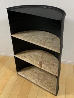 【最終】ドラム缶ハーフラック