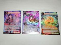 フォースオブウィル　FOW 英語　8枚　セット　SR MR 2025年最新】force of willの人気アイテム - メルカリ