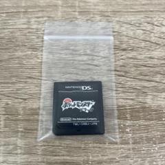 ポケットモンスター　ブラック
