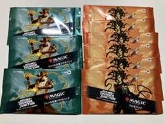 ②MTG サンダー・ジャンクションの無法者 フォイル仕様プロモパック8個 Amazon.co.jp: マジック：ザ・ギャザリング サンダー