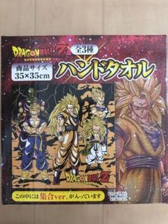 【匿名配送】ドラゴンボール ダイマツリ 40周年記念 タオル 全3種 ドラゴンボールZ ハンドタオル 全3種 - メルカリ