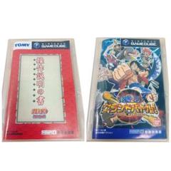 ゲームキューブ ONE PIECE グランドバトル3 NARUTO 激闘忍者大戦
