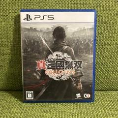 真・三國無双 ORIGINS PS5