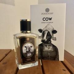 Zoologist Cow Deluxe Bottle