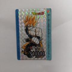 ドラゴンボール　カードダス　アマダ　No.1290　悟空 2025年最新】ドラゴンボールカードダス アマダ 孫悟空の人気
