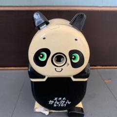 ジャンク品 パンダ かんかん 鉛筆削り 昭和レトロ