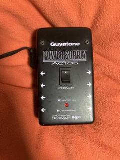 Guyatone AC105 パワーサプライ 未使用品 Guyatone AC-102N パワーサプライ - メルカリ