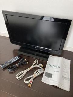 TOSHIBA 東芝 REGZA 22インチ 液晶テレビ 2011年製 22B3